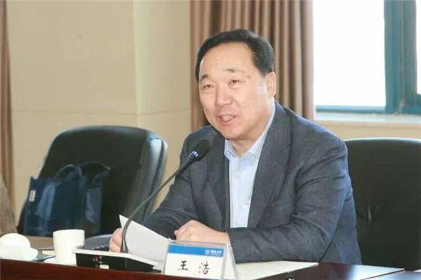 河北高层职务再调整