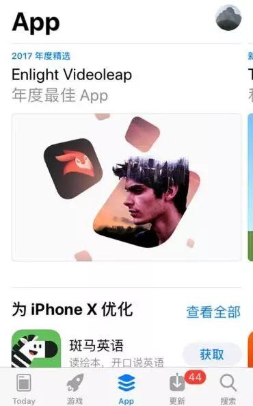 几招让iPhone骗子无处藏身！