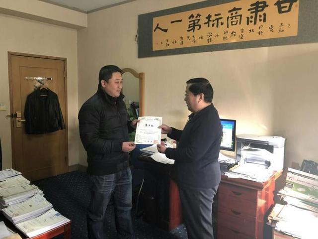 “马子禄牛肉面”商标在日本成功登记，兰州的你要不要清早就近咥一碗去？