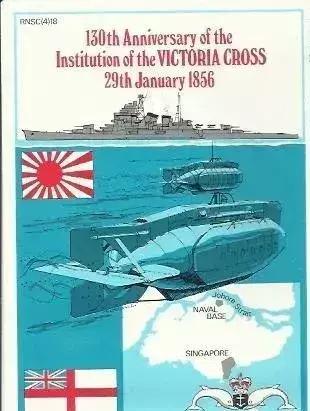 二战最后一次教科书式水下袭击：皇家海军袖珍潜艇奇袭重巡洋舰