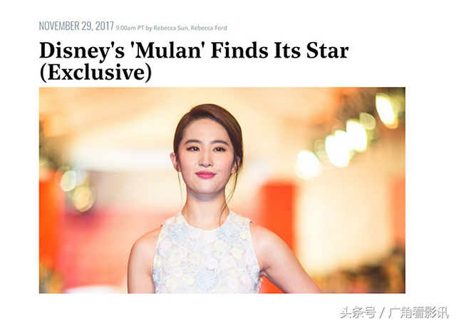 美国真人版《花木兰》，刘亦菲挑战，还记得国产赵薇版吗？