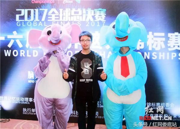 娄底“记忆大王” 三小时记熟英语单词列表