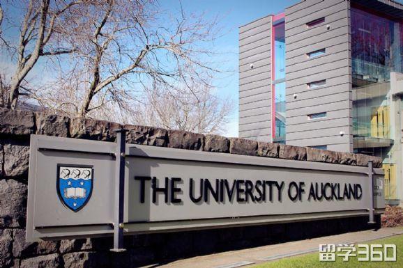 2018年留学奥克兰大学，这份资料请你收好！