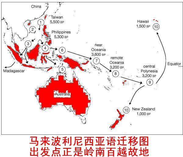 太平洋上小岛的原住民到底哪里来的？