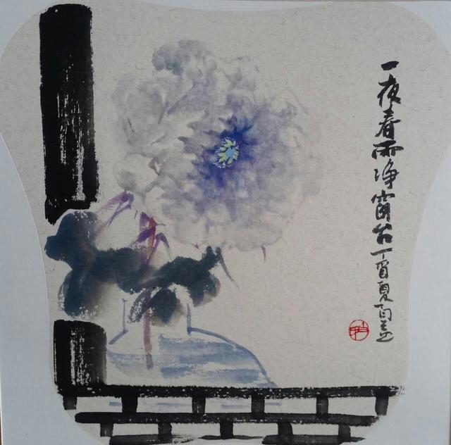 《师心》——泰山美术家系列展之《白百益国画小品展》