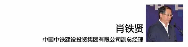 融入大湾区意味着什么？我们赶上了千载难逢的好机遇！