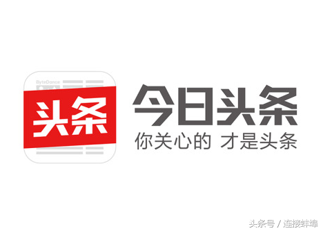 蚌埠：碧桂园25周年丨不忘初心、秉承匠心、坚持良心