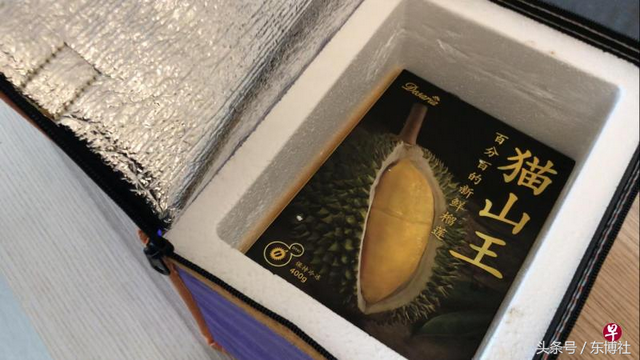 马来西亚放眼明年冷冻榴莲出口达3.2亿人民币