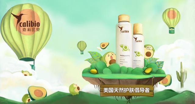 化妆品店缺什么样的进口品？2018年这10个品牌最值得期待