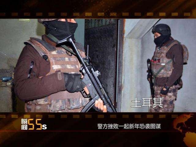 瞬间看世界（2017.12.27）