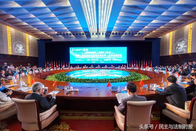 中国—东盟法学家联谊会在南宁举行，共建共享“一带一路”