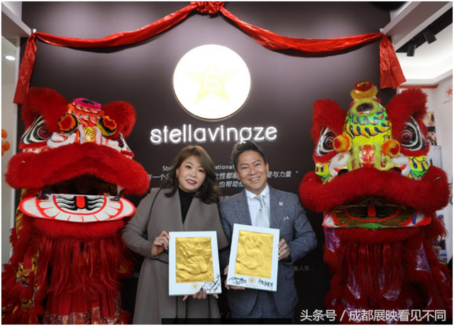 Stellavingze International进军中国上海