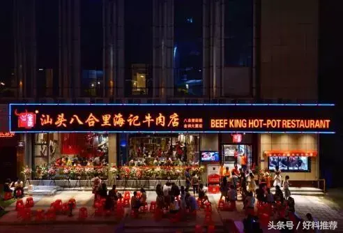 冬至啦！推荐5家福州好店给你！