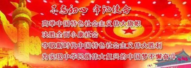 不久的将来，铜仁可以坐高铁去泰国旅游啦！