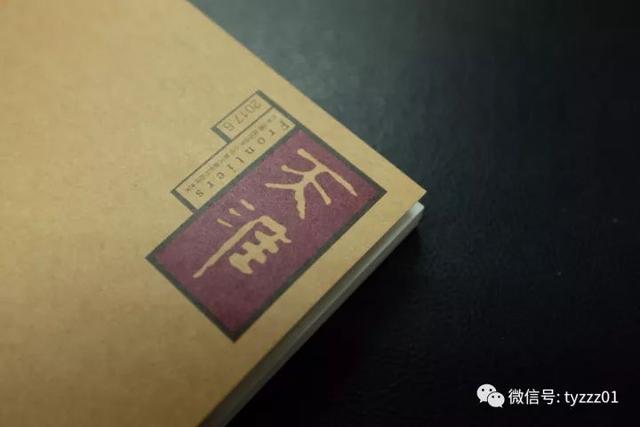 夏周：戴王冠的白鹦鹉｜天涯·“90”后青年小说家小辑