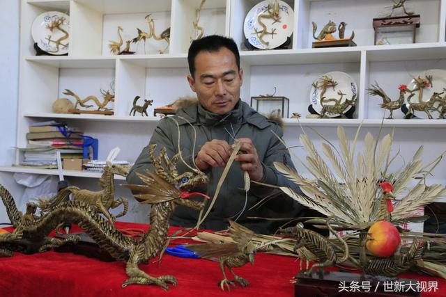 草编达人 花了两天时间才得以完成的“龙”，售价一千元你看值吗