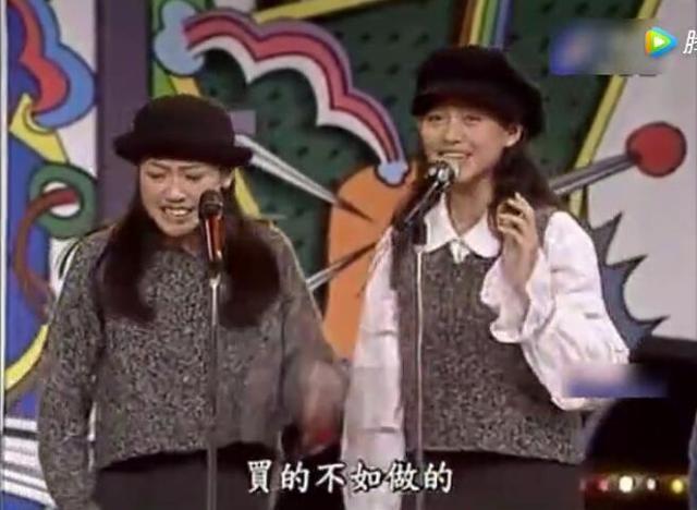 曲艺在台湾：大小S说相声范晓萱唱大鼓，姜昆成大陆第一人
