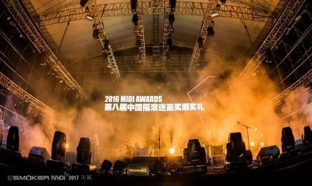 迷笛音乐节丨一年就等这一场