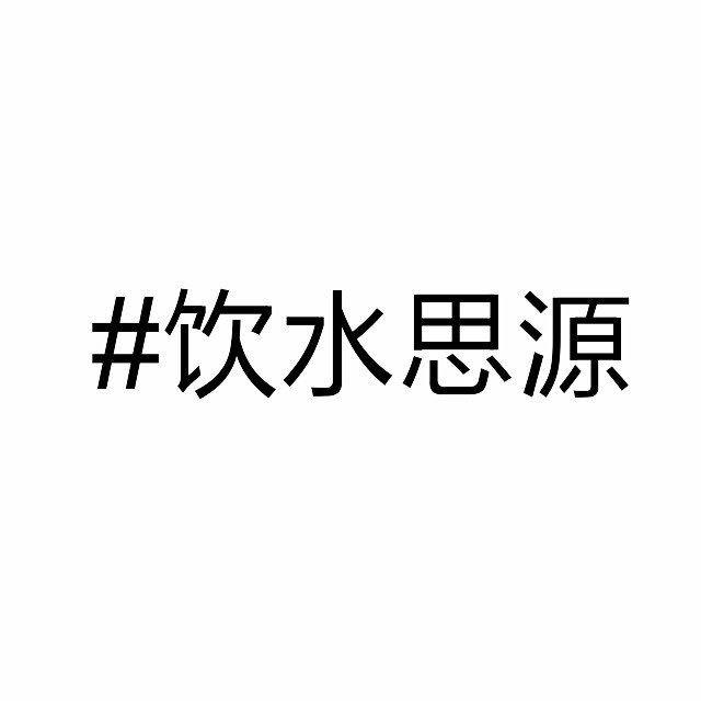 中国人是否认为华人新加坡人在文化上是中国人？