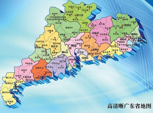 广东省一县级市，人口超90万，号称“中国第一侨乡”！