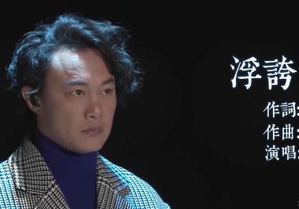 华语歌手韩国舞台：陈奕迅最压场，蔡依林最霸气，方大同最有味道