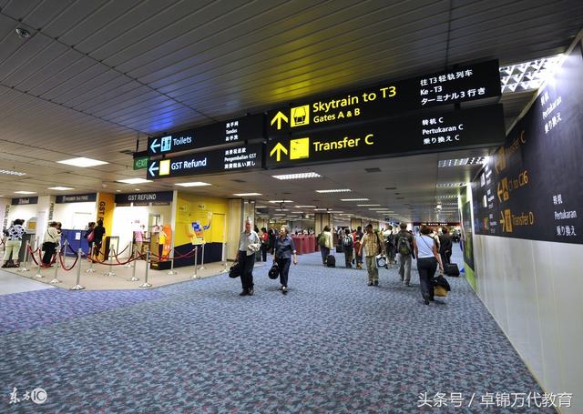 下个月起 新加坡樟宜机场全面终止呼叫登机广播