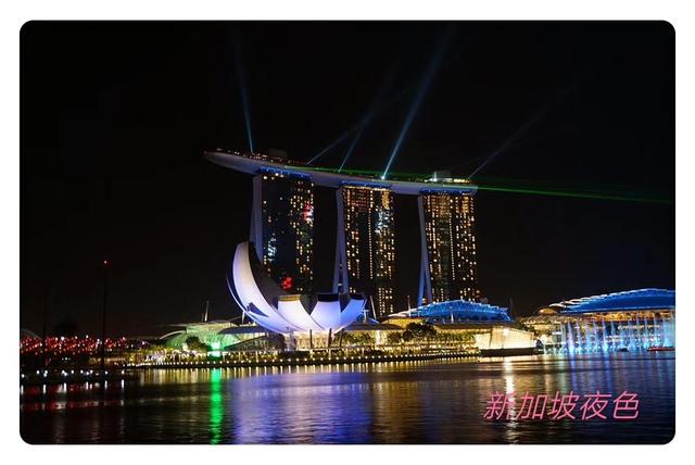 「夜」新加坡金沙湾的夜景