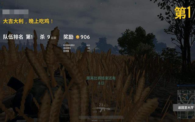 年终盘点：一人跑路，两款游戏，三个风口，四种生活，五个交易！
