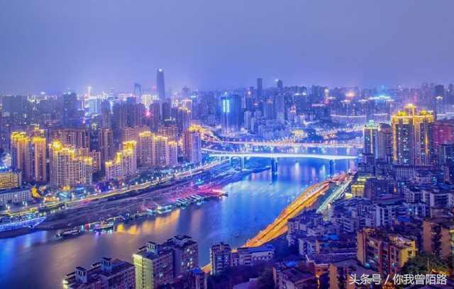 之前被美国称为“不幸人居住的地方”！现今是中国最有特色的城市