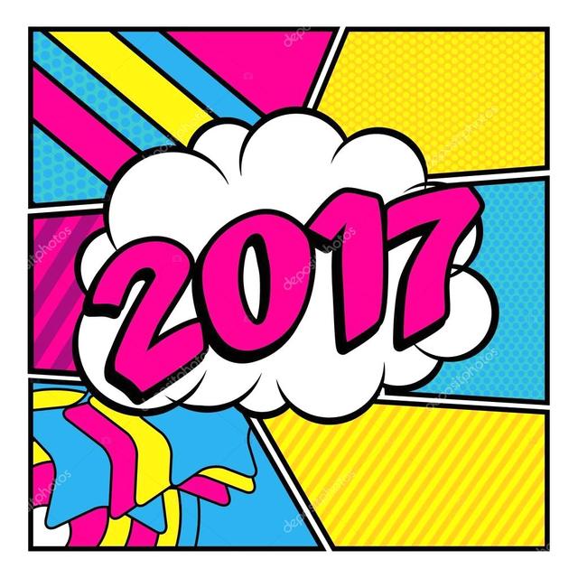 2017就要过去了，其实我想对你说……