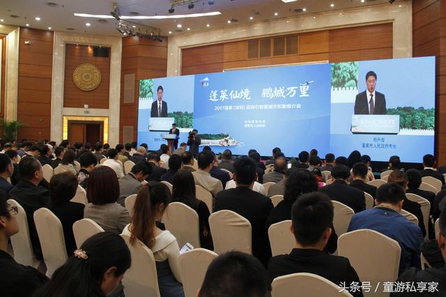 “人间仙境”的蓬莱，如何在深圳亮“名片”