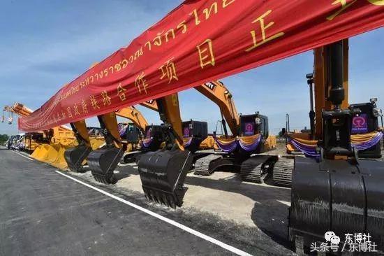 中泰高铁终于开工！日本这次死心了吧？