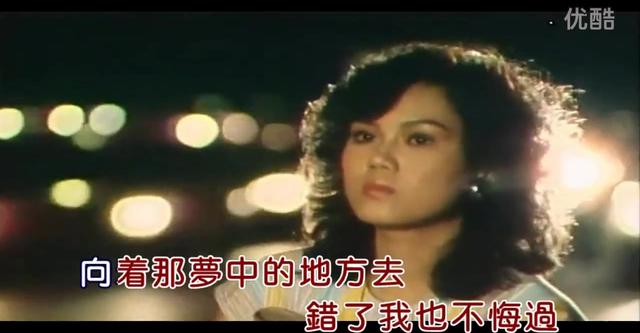 老歌耐听！《人在旅途》纯粹真实，振奋人心，比现在很多歌强