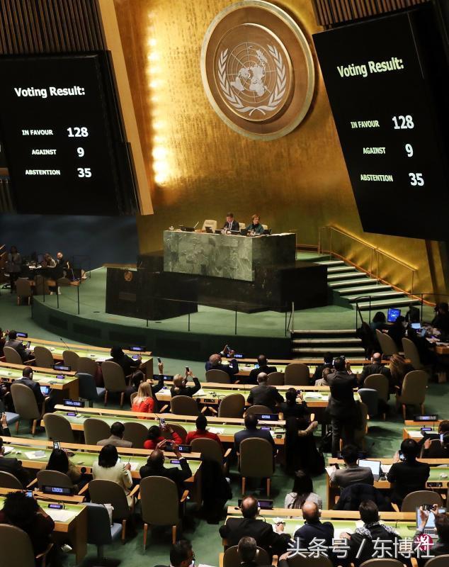 新加坡等128国投票 反对美国改变耶路撒冷地位