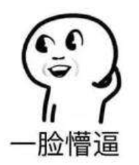 悲剧！新加坡男同志领养自己的孩子被拒