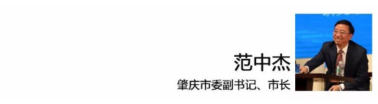 融入大湾区意味着什么？我们赶上了千载难逢的好机遇！