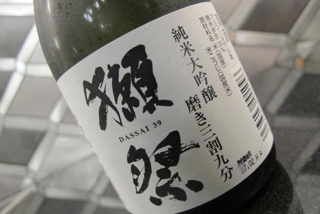 从加拿大音乐人、球员到教育机构和葡萄酒大师都是日本清酒的迷弟