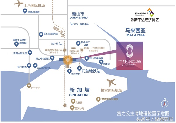富力公主湾项目首期住宅