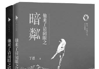 小说好看却后悔入坑，这9本完结言情小说拯救你