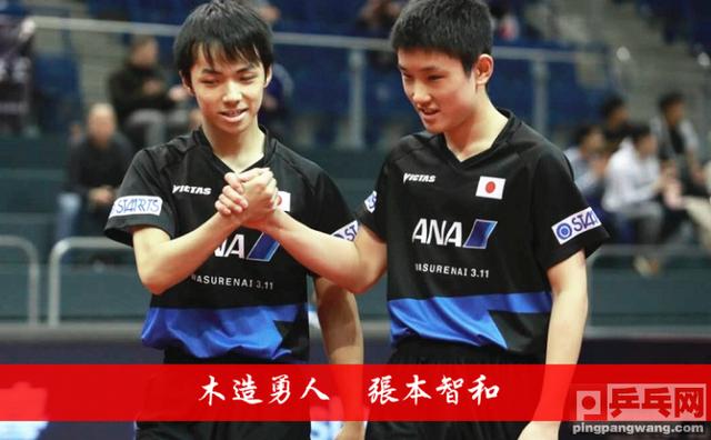 签运这都是命，日本2内战瑞典韩国双打弃权比利时香港补位