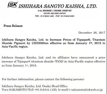 行情｜日本石原宣布钛白粉提价，亚太地区每吨上调200美元！