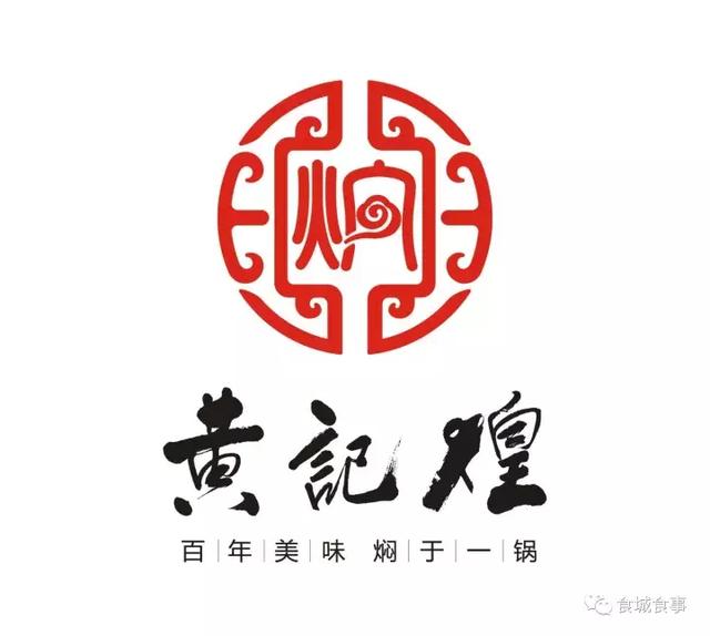 第三届中国食品企业社会责任年会获奖名单公布