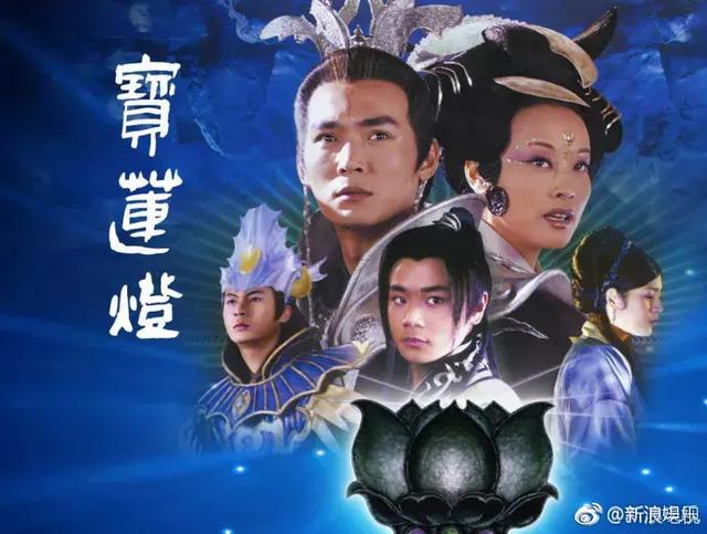 《流星花园》《宝莲灯》将翻拍？！请不要再毁童年经典剧了！