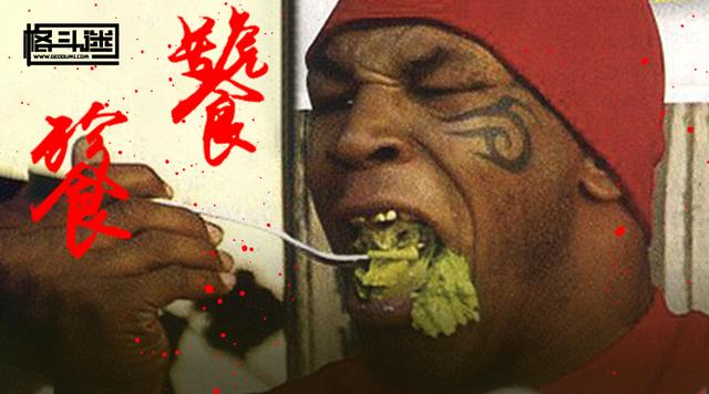 泰森惹怒中国吃货！帕奎奥狂吃食人鱼！