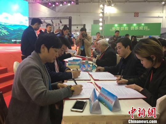 福建旅游生活展闭幕 境内外客商近3000人福州觅商机