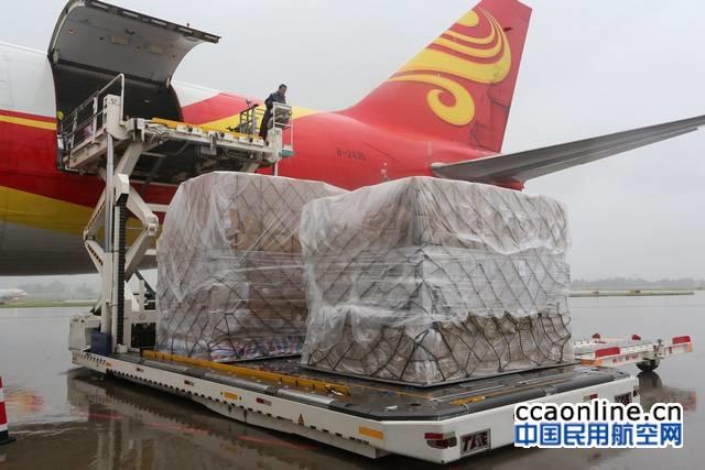 扬子江航空货运集团货通全球，近70条全货机航线开航空物流新时代