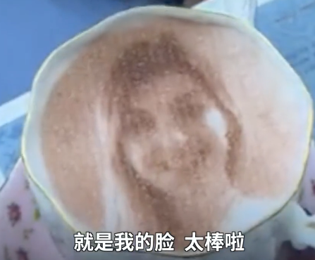 咖啡上可以有自己照片了 自拍咖啡机火遍全球