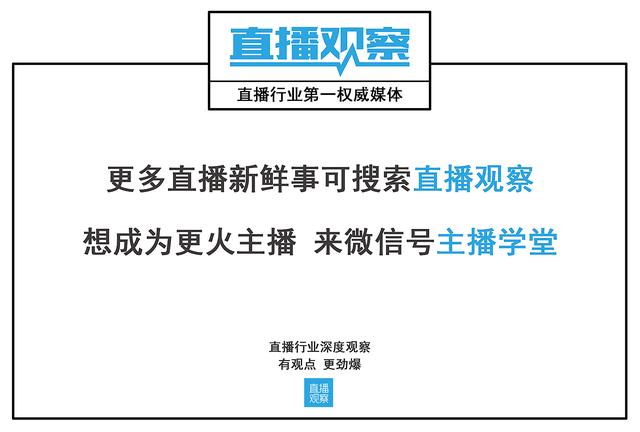 专访｜nG家的猫：本土短视频达人的四年野蛮生长之路！