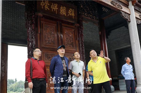 重教兴学 爱国爱乡