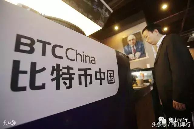 团灭了？崩盘了？牛转熊？比特币从高位暴跌近1/4